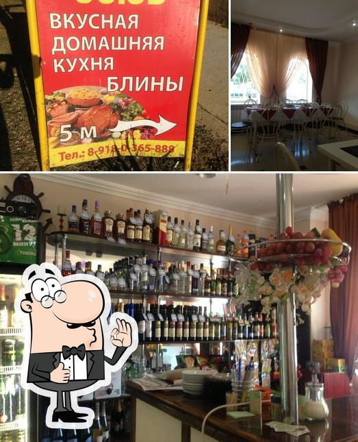 Блины