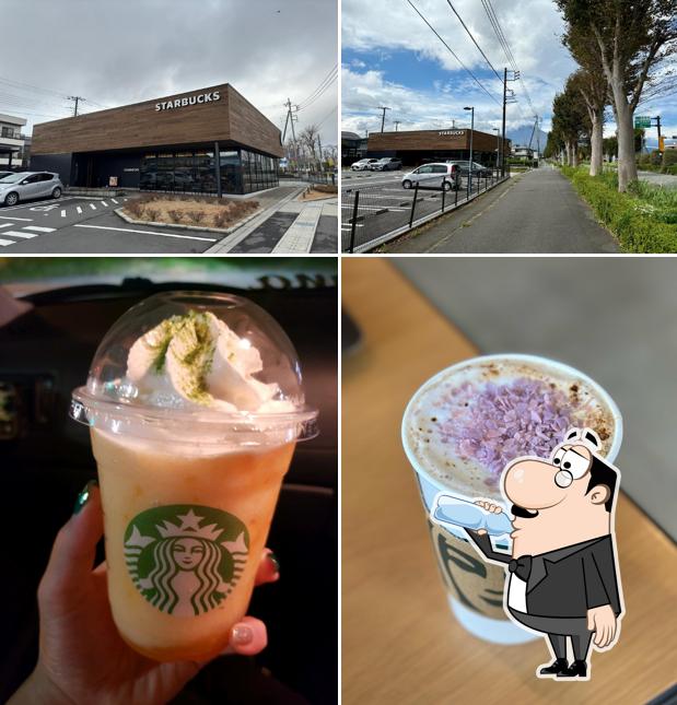 Starbucks Coffee - Gotemba Hagiwara