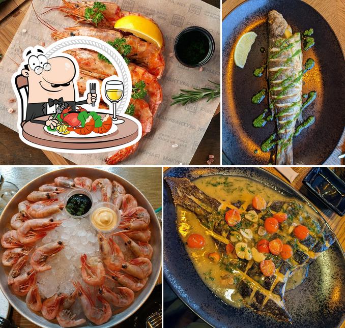 Рыбная мануфактура № 1