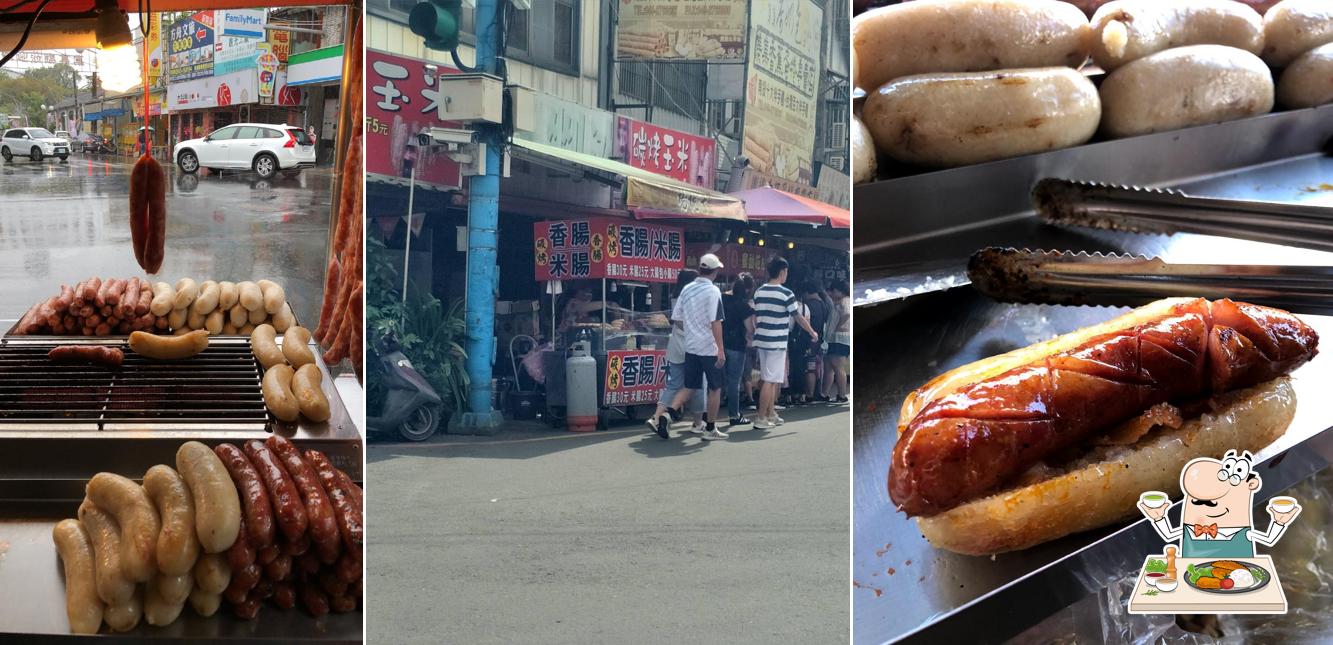 集集大腸包小腸