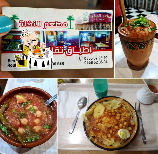 Restaurant Nakhla