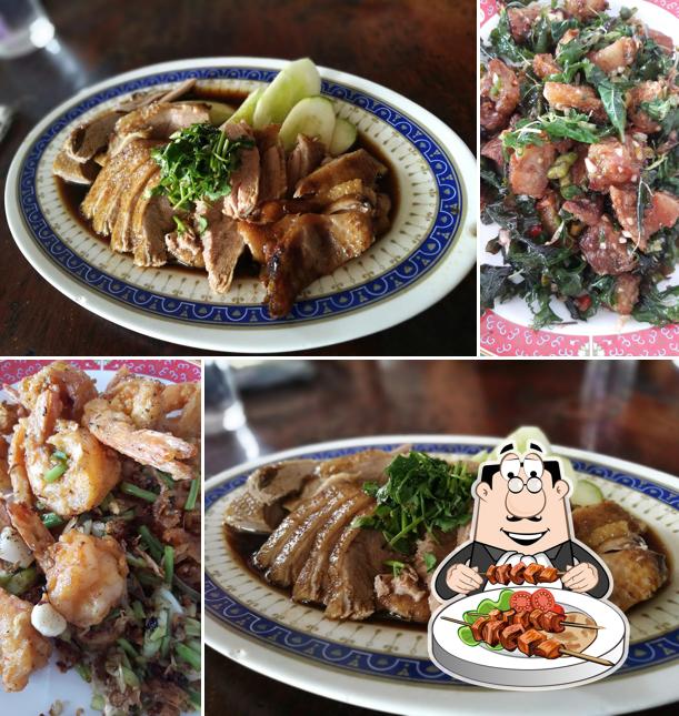 ร้านลิ้มไฮ้จั๊ว