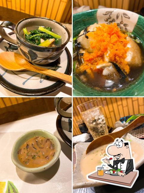 馳走處 ん