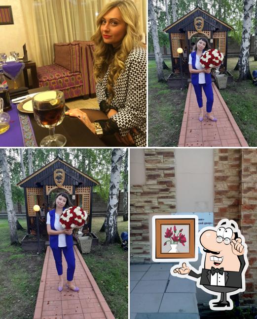 Рыцарский двор