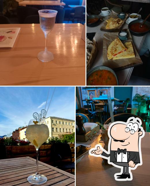 Посмотрите на внутренний интерьер "Все свои"