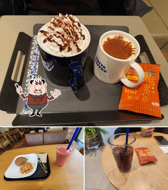 Ediya Coffee