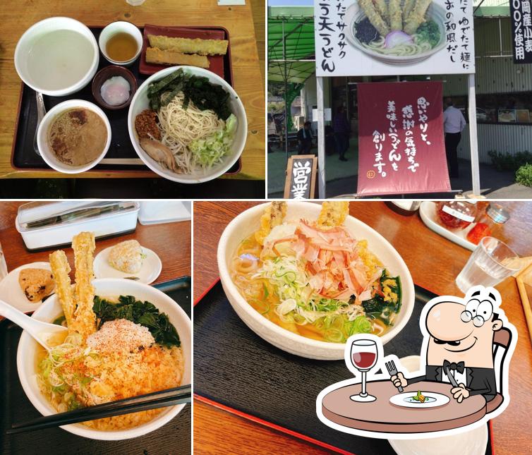 うどん屋仁