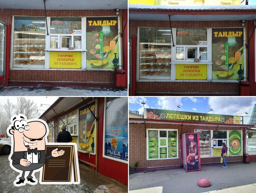 Лепешки из тандыра