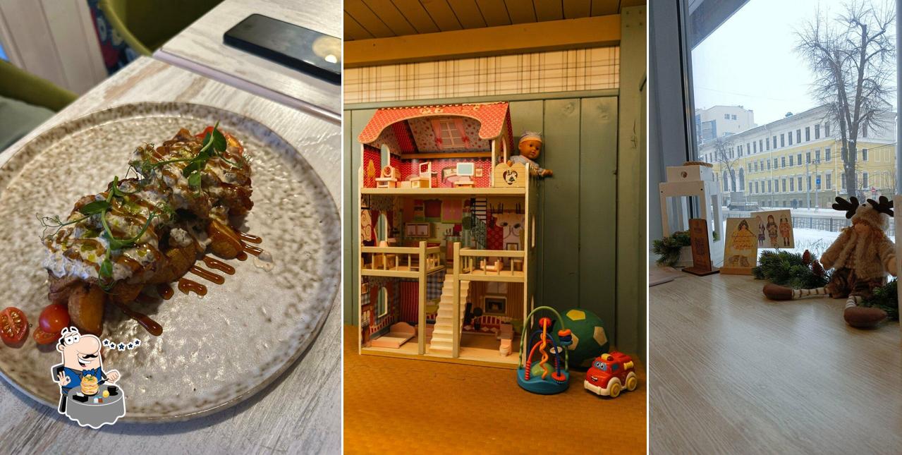 Блюда в "МорКОФФь"