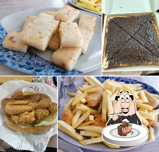 枕山早午餐