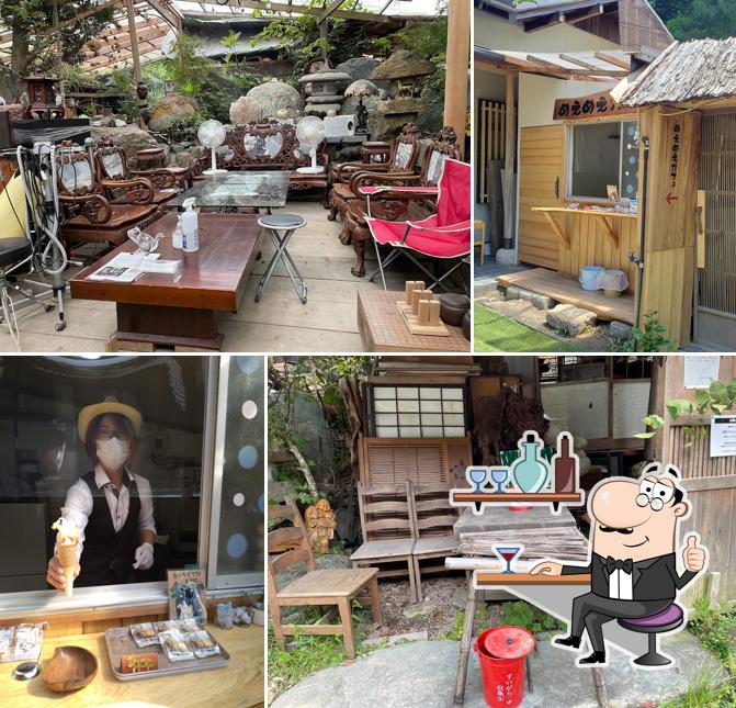 もうもうＢＢＱ