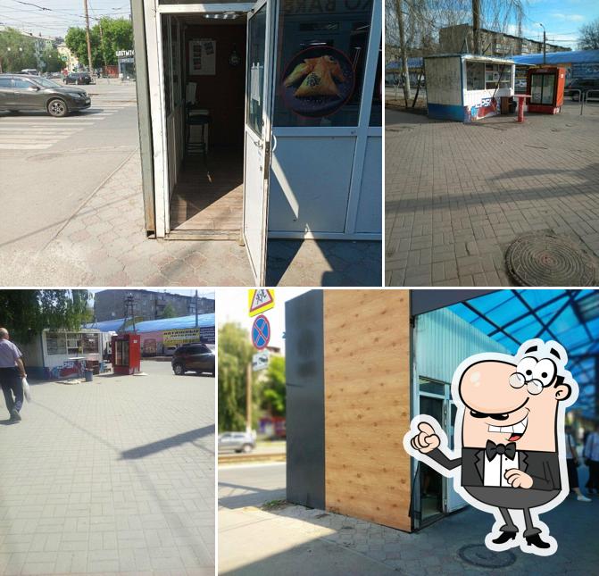 Быстрое питание