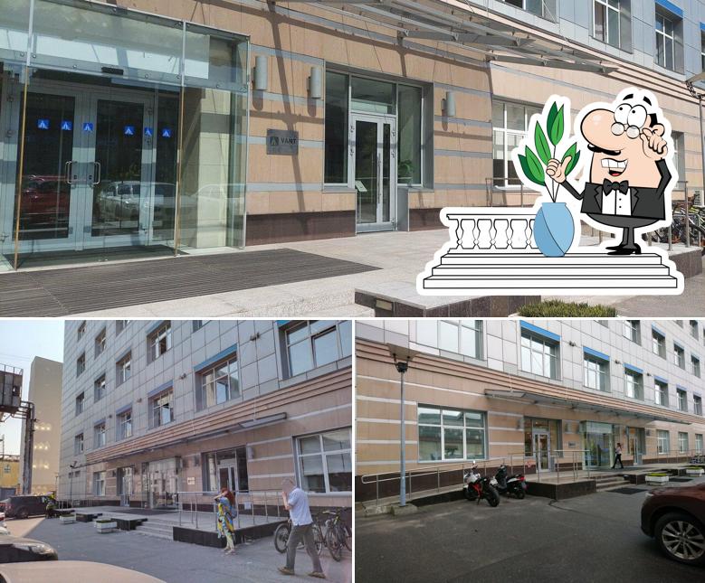 Русские традиции