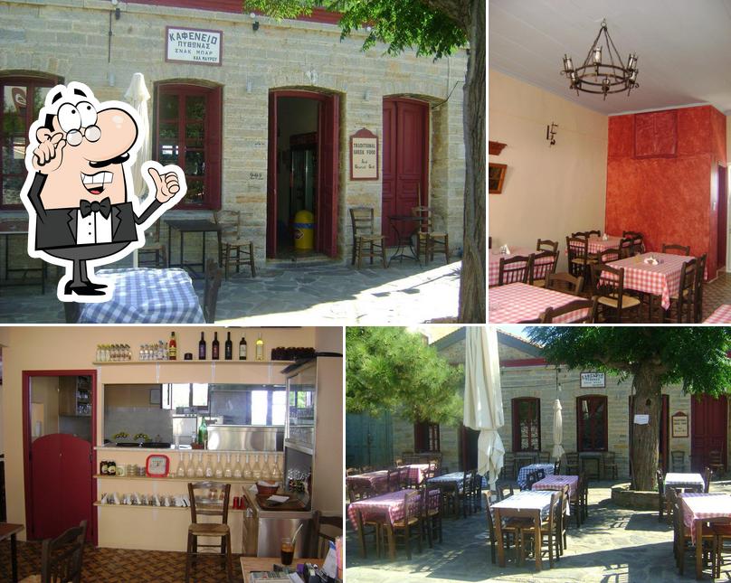 Πέτρινη Παραδοσιακή Ταβέρνα