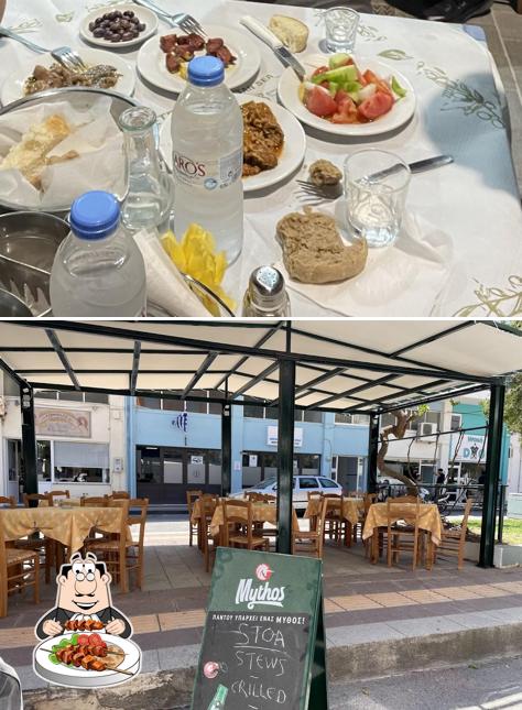Η Στοά