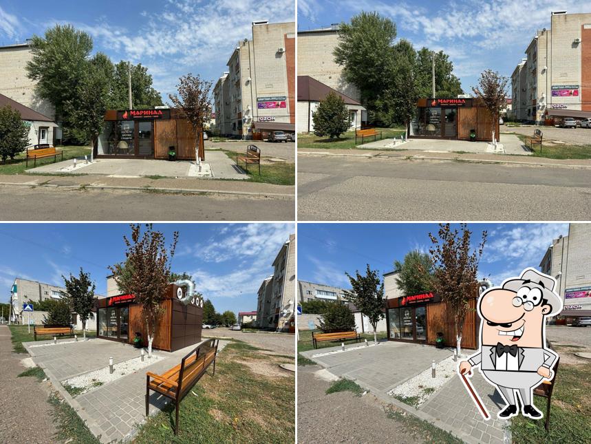 Маринад