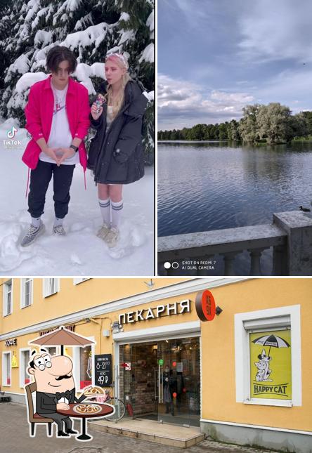 Хлебный бунт