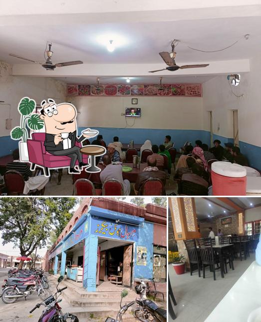 Mirjal Hotel, POF Sanjwal Cantt