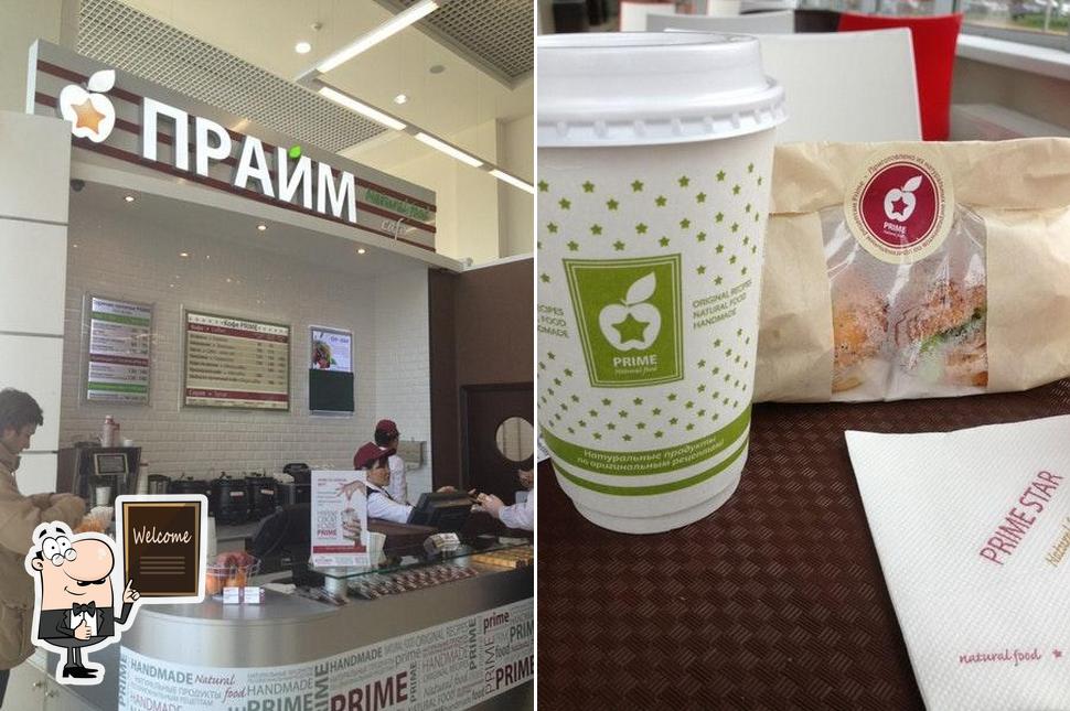 Prime