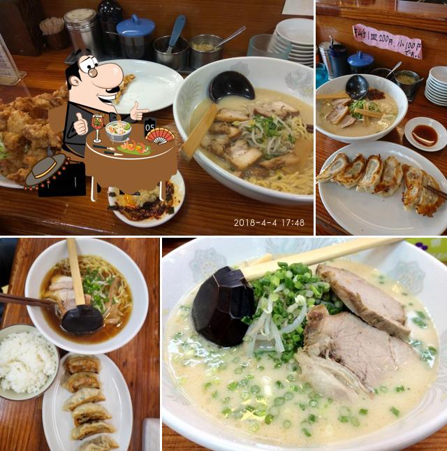 ラーメンハウスまーさん堂