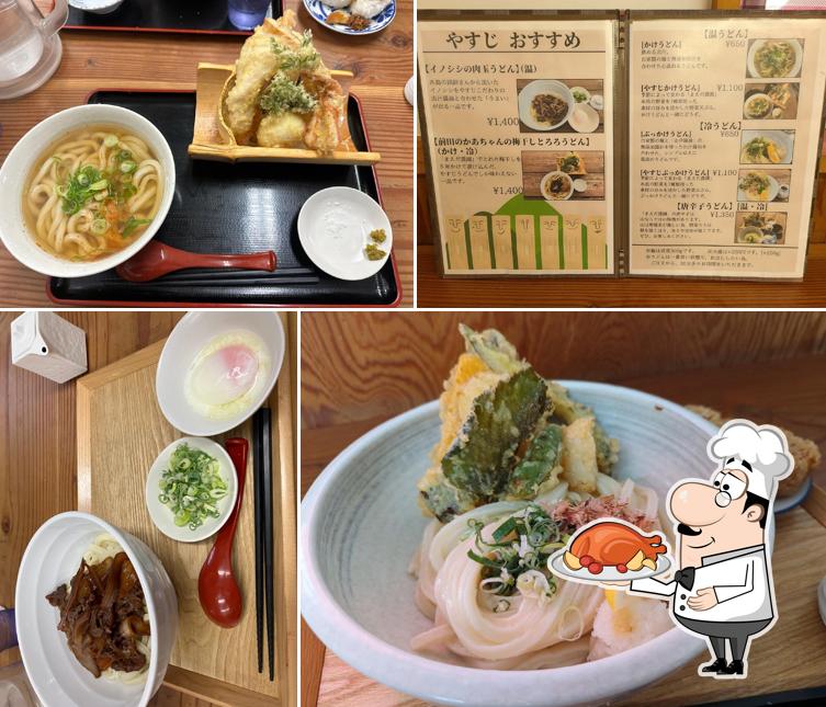 白糸うどん やすじ