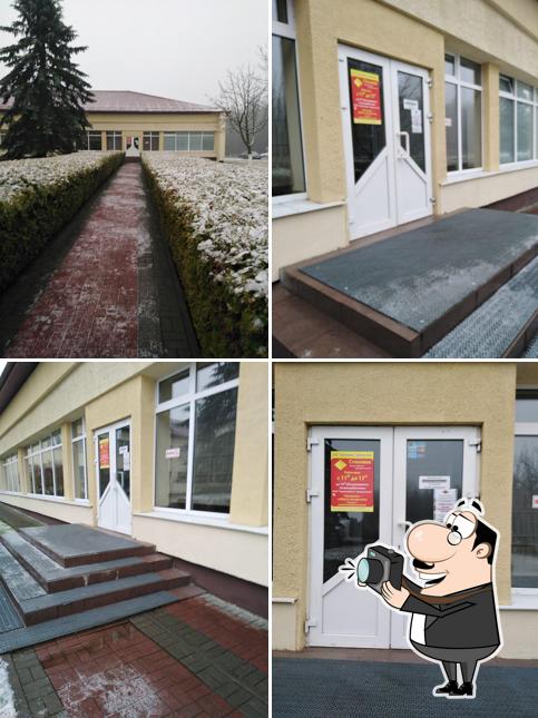 Столовая