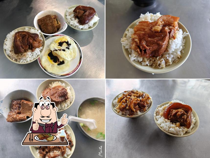Old-K Pork Rice