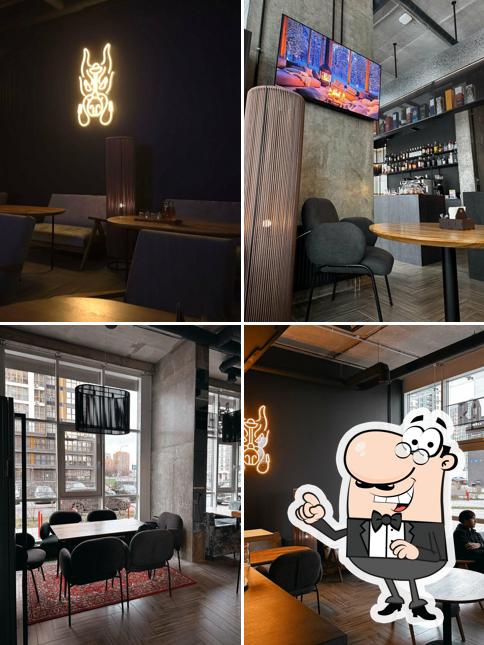 Парная Lounge