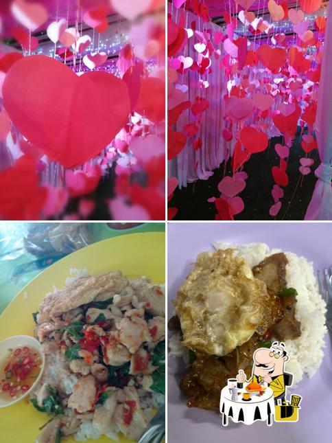 เขื่อนขันธ์โภชนา