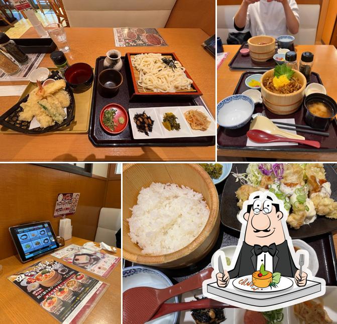 れすとらん四六時中 新佐野店
