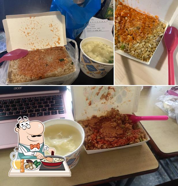蜜斯米餐飲