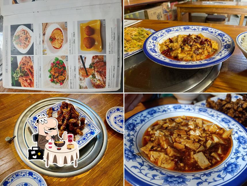 Еда в "СяоДанЦзя"