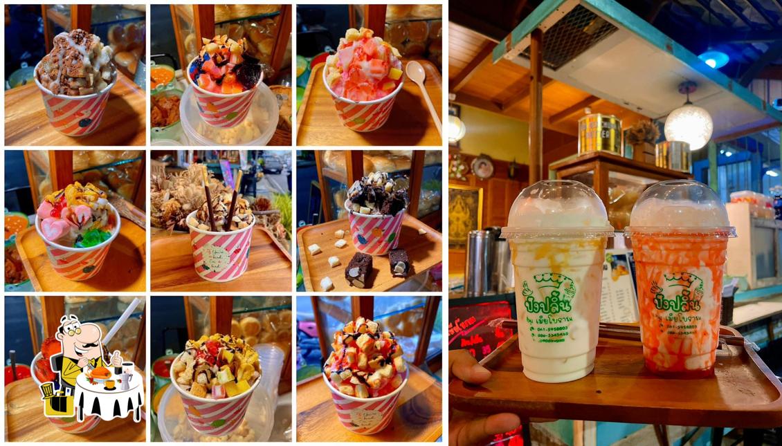 ร้านปังปลิ้น by เมียโบราณ