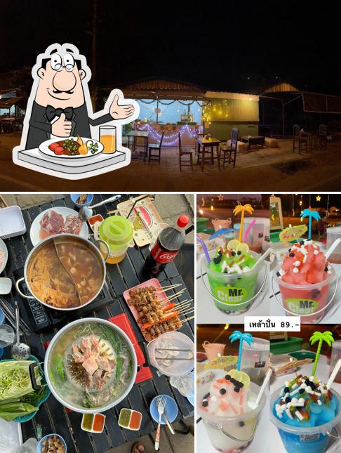 สถานีหม่าล่า