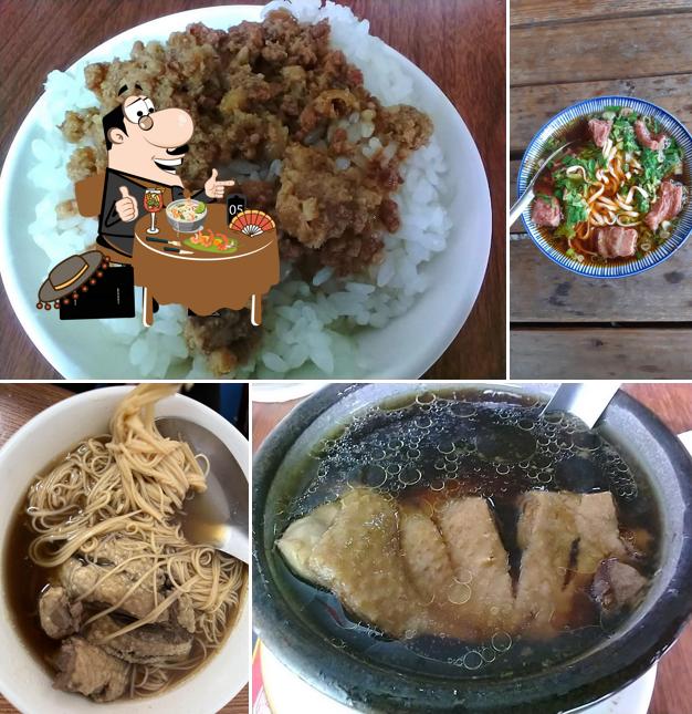 富里麵 當地小吃店