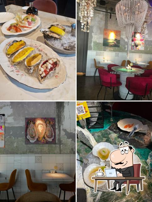 Честная рыба