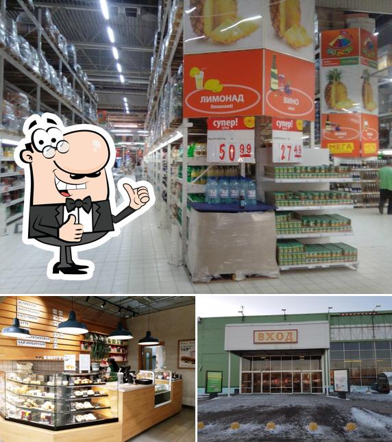 Изображение "Карусель"