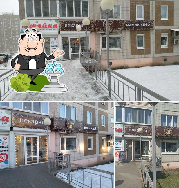 Мамин хлеб