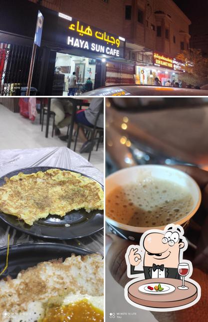 Haya sun caffee