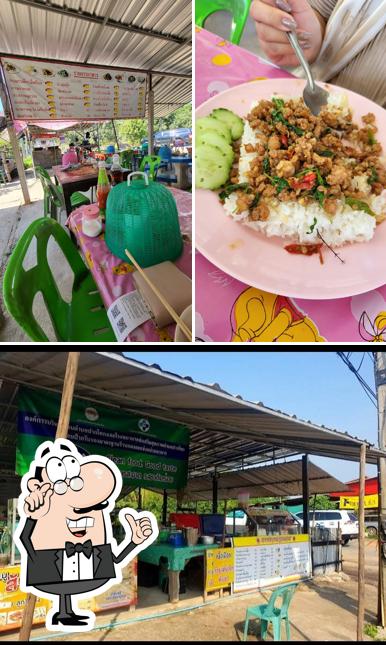 อาหารตามสั่ง ก๋วยเตี๋ยว ส้มตำ น้องมิ้ง