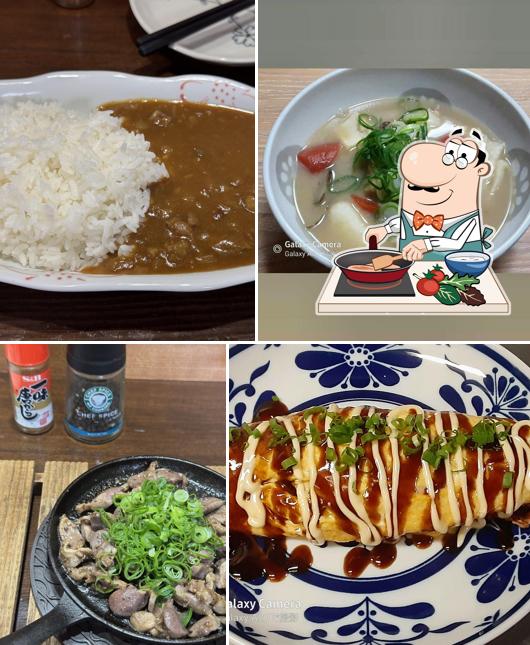 笑味