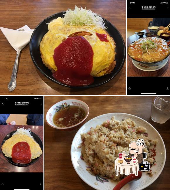 Yasenawa Restaurant