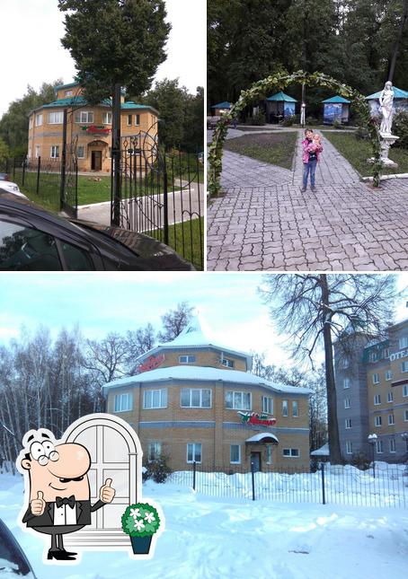 Наслаждайтесь пейзажем, который открывается из "Мимино"