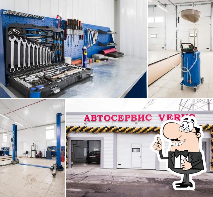 Автосервис Verus
