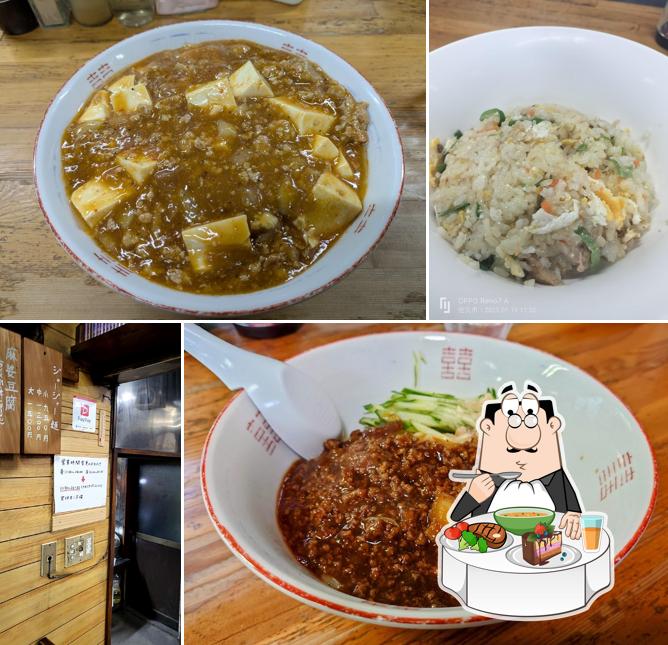 Jumbo Ramen Brute