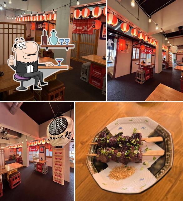 Menya IROIRO - Ramen Shop