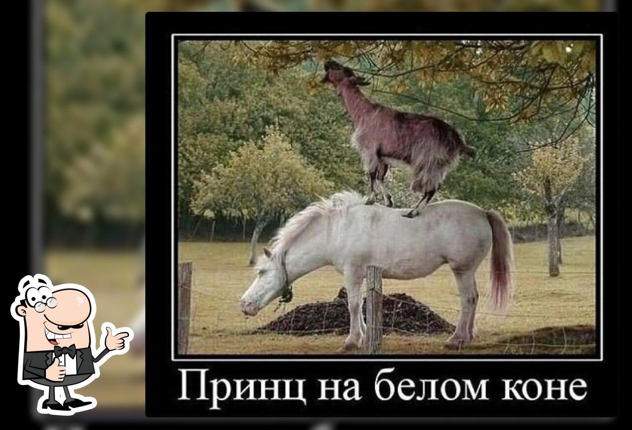 Пекарня На Бассейной