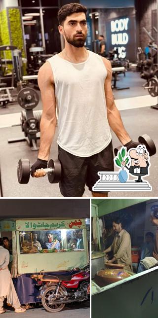 چمن اینڈ کریم چاٹ والا
