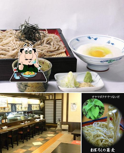 お食事処一膳