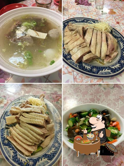 民雄鵝肉